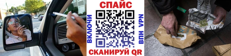 Бутират 1.4BDO Людиново