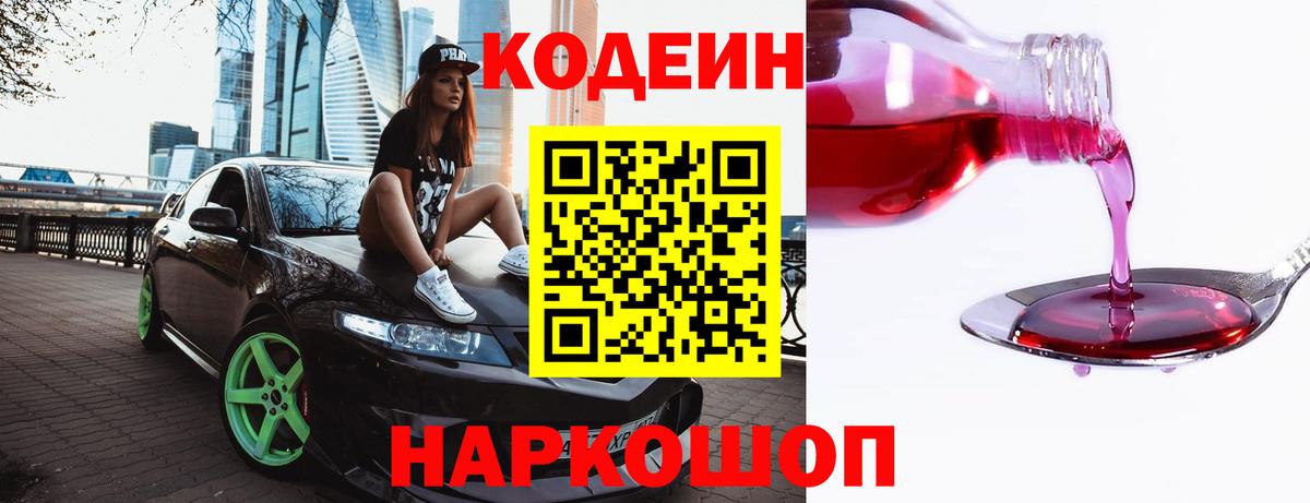 Ляпка  Марихуана  COCAIN  Людиново  Марки ЛСД  Каннабис  Вход с VPN  Мефедрон 