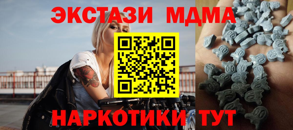 Cocaine Людиново