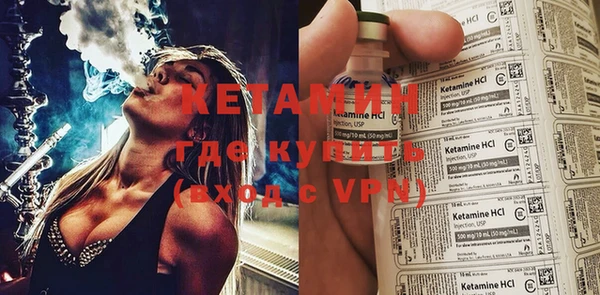 таблы Наволоки