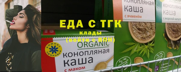 меф VHQ Надым