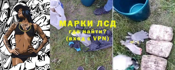 наркотики Нефтегорск