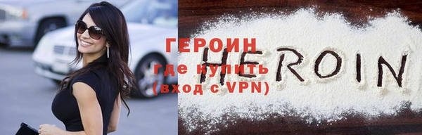 меф VHQ Надым