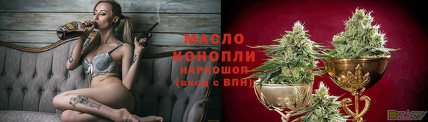 spice Среднеколымск