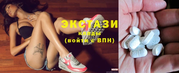 меф VHQ Надым