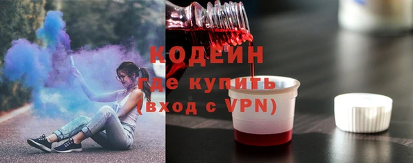 таблы Наволоки