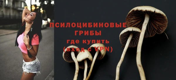 таблы Наволоки