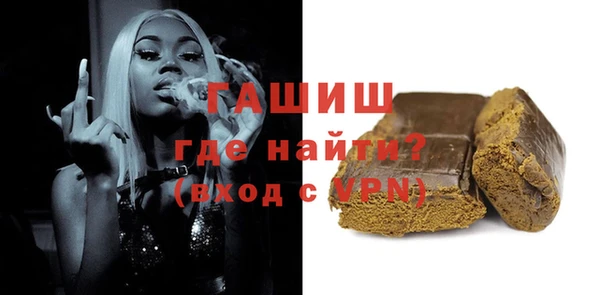 дмт Нея