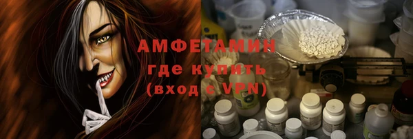 дмт Нея