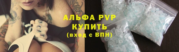 меф VHQ Надым