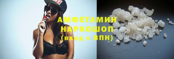 дмт Нея