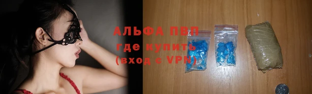 бутик Навашино