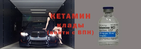 индика Нефтекумск