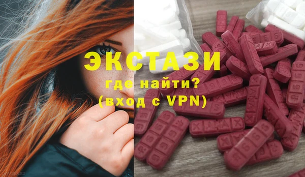 наркотики Нефтегорск