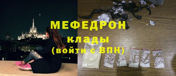 apvp Сретенск