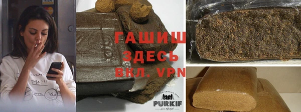 таблы Среднеуральск