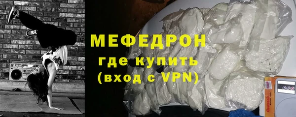 дмт Нея