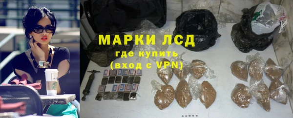 таблы Наволоки
