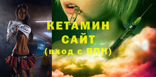 дмт Нея