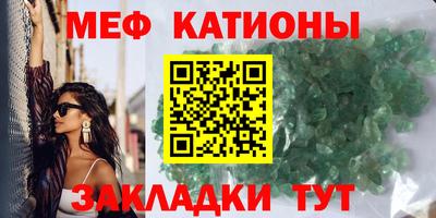 прущие крисы Берёзовский