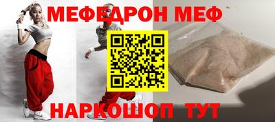 кокаин VHQ Донской