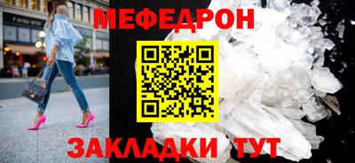 mdpv Дубна