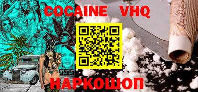 mdpv Дубна