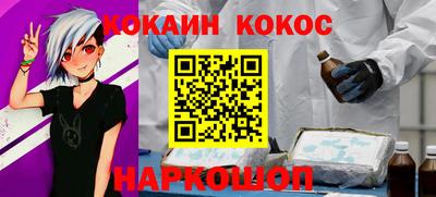 mdpv Дубна