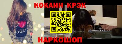 прущие крисы Берёзовский