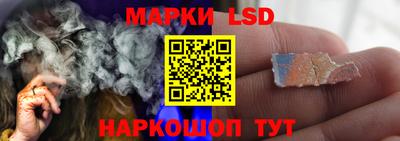 мефедрон мука Донецк