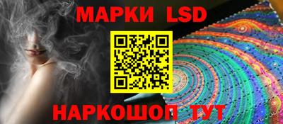 кокаин VHQ Донской