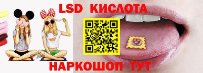 прущая мука Краснокаменск