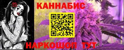 соль ск Заводоуковск