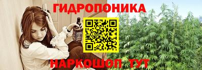 первитин Азнакаево