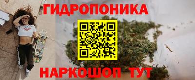 мефедрон мука Донецк