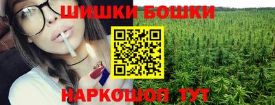 кокаин VHQ Донской