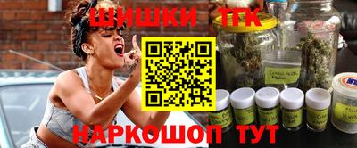 мефедрон мука Донецк
