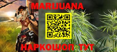стаф Абакан