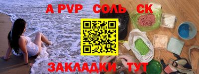 кокаин VHQ Донской