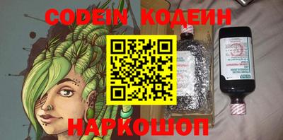 кокаин VHQ Донской
