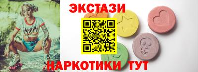 кокаин VHQ Донской