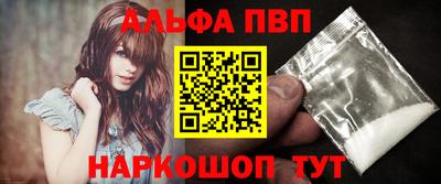 кокаин VHQ Донской