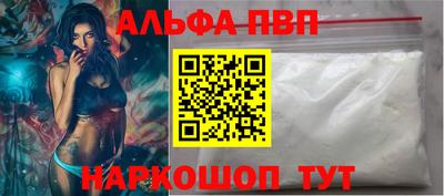 mdpv Дубна