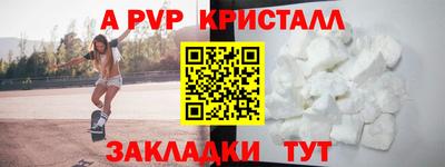 mdpv Дубна