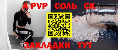 кокаин VHQ Донской