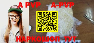 mdpv Дубна