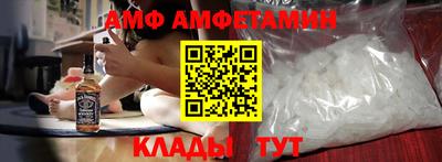 mdpv Дубна