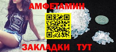 прущие крисы Берёзовский