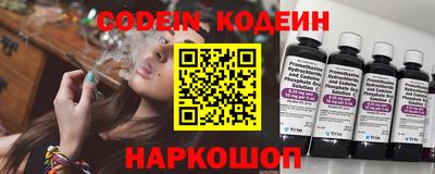 мефедрон мука Донецк