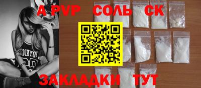кокаин VHQ Донской